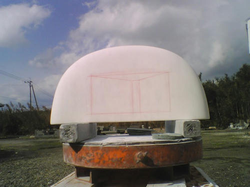 2008_0203_002.jpg
