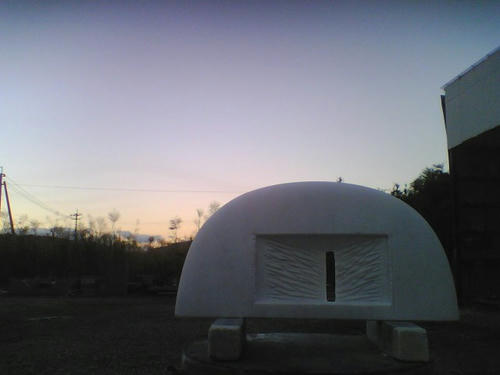 2008_0203_020.jpg