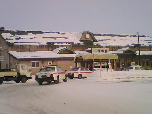 2008_0206_020.jpg