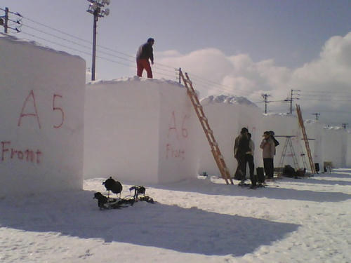 2008_0207_039.jpg