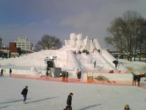 2008_0207_051.jpg