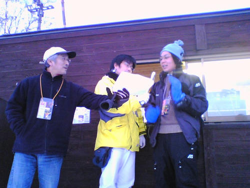 2008_0207_054.jpg