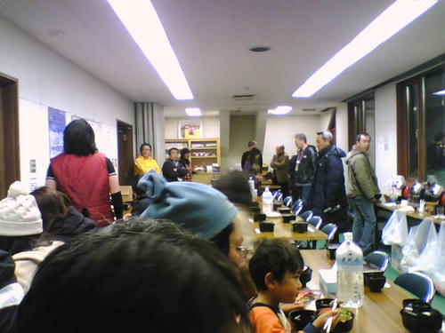 2008_0207_059.jpg