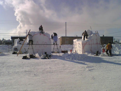 2008_0208_064.jpg