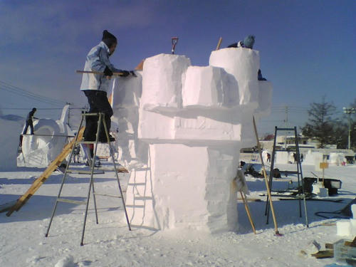 2008_0208_067.jpg