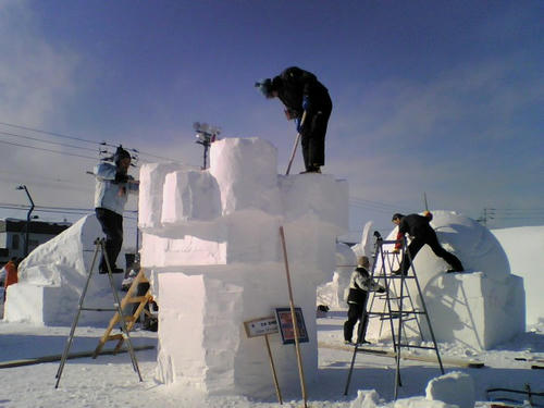 2008_0208_068.jpg