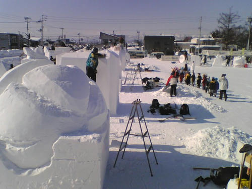 2008_0208_073.jpg