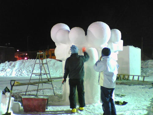 2008_0208_082.jpg