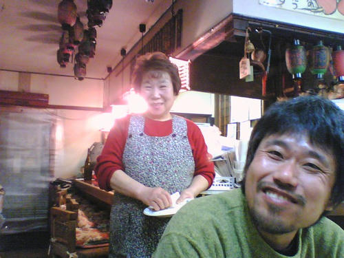2008_0208_089.jpg