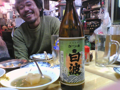 2008_0209_091.jpg