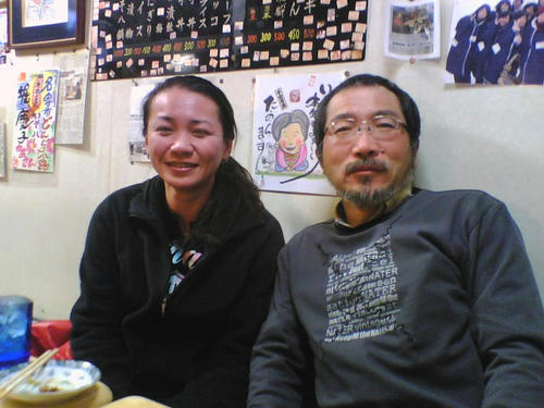 2008_0209_092.jpg
