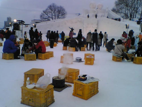 2008_0209_034.jpg