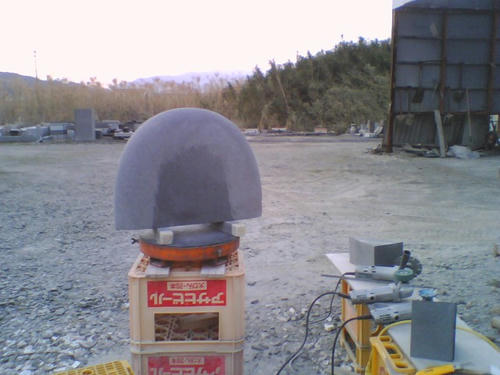 2008_0219_033.jpg