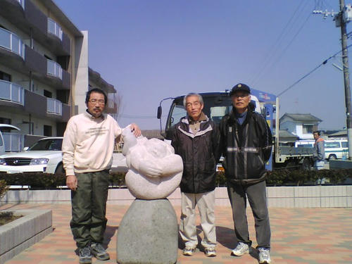 2008_0221_044.jpg