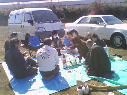 2008_0228_056.jpg