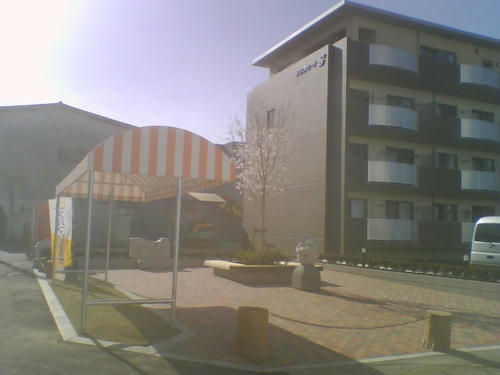 2008_0321_023.jpg