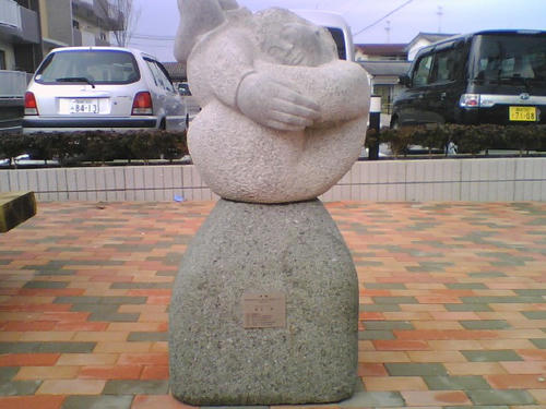 2008_0327_052.jpg