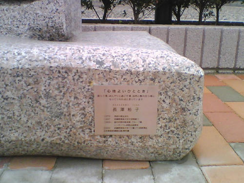 2008_0327_055.jpg