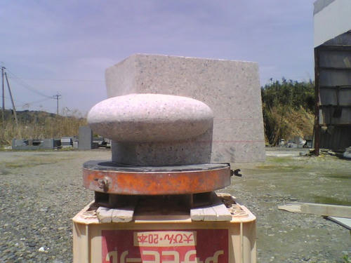 2008_0411_062.jpg