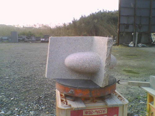 2008_0411_065.jpg
