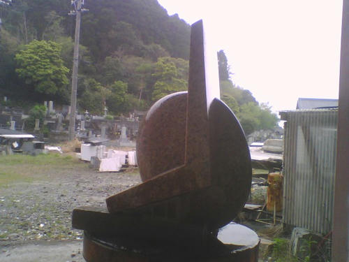 2008_0413_066.jpg