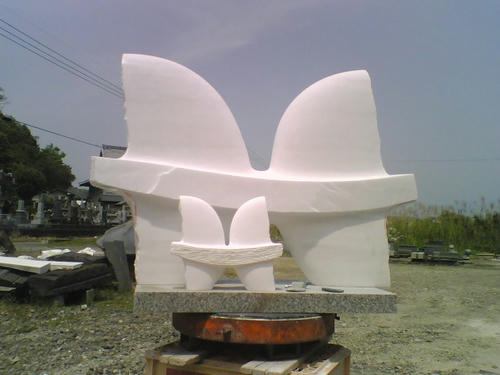 2008_0427_068.jpg
