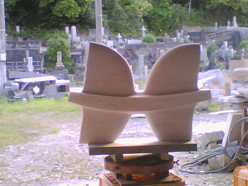 2008_0503_026.jpg