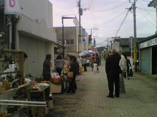 2008_0511_041.jpg