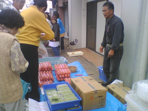 2008_0511_043.jpg