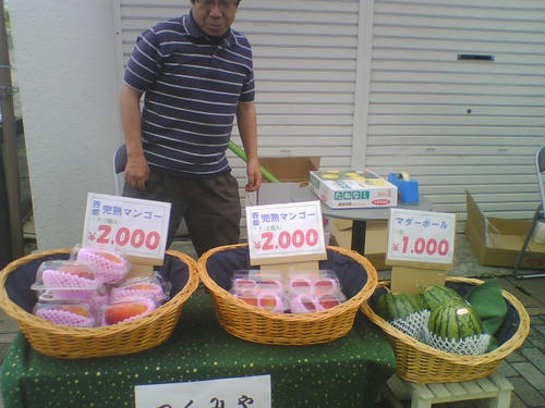 2008_0511_051.jpg