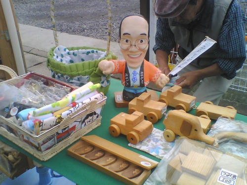 2008_0511_052.jpg