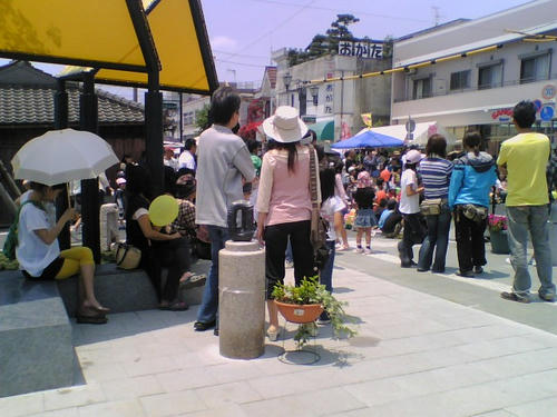 2008_0518_077.jpg