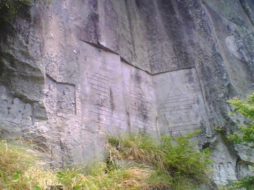 2008_0518_063.jpg
