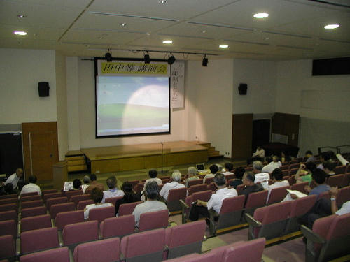 P7060003.JPG