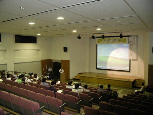 P7060007.JPG