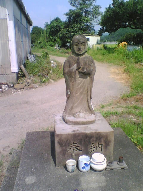 2008_0714_073.jpg