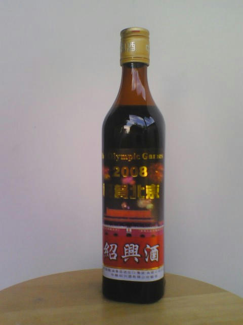 2008_0808_107.jpg