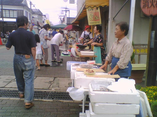 2008_0914_039.jpg