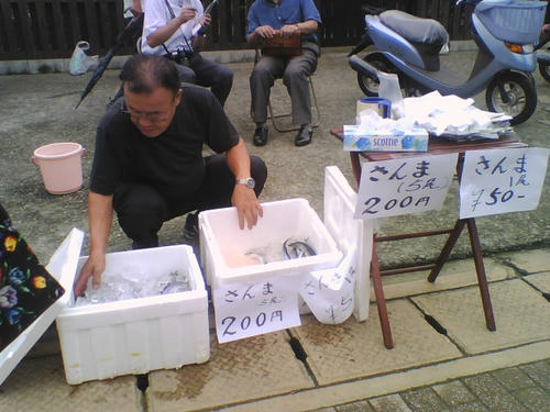 2008_0914_044.jpg