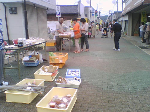 2008_0914_048.jpg
