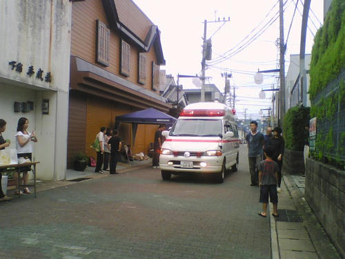 2008_0914_052.jpg