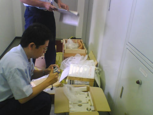 2008_0916_054.jpg
