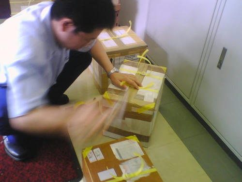 2008_0916_056.jpg