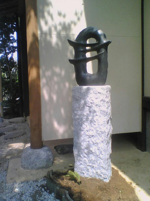 2008_0923_010.jpg