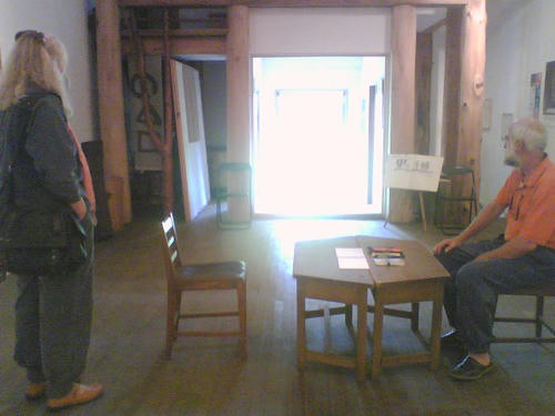 2008_1006_007.jpg