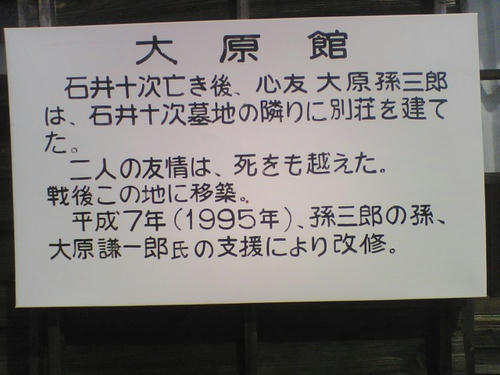 2008_1009_025.jpg