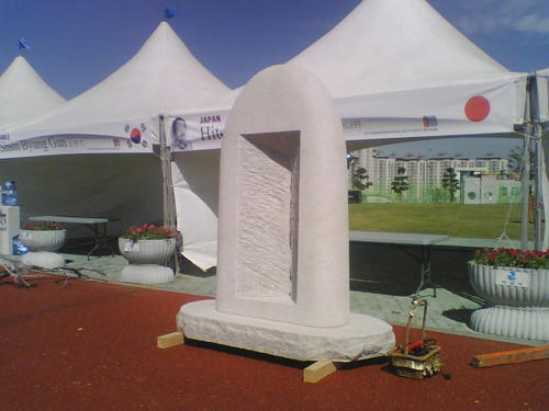 2008_1011_053.jpg