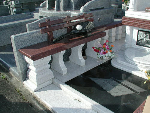 PB130033.JPG