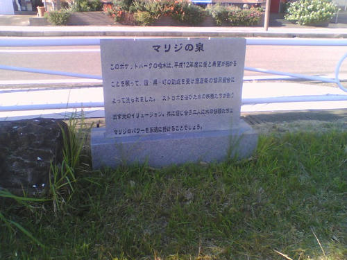 2008_1120_019.jpg
