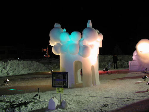 P2090059.JPG